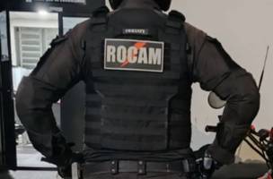 Rondas Ostensivas com Apoio de Motocicletas (Foto: Reprodução)