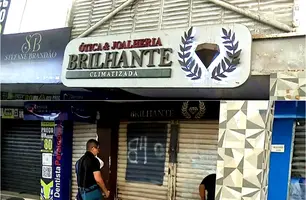 Roubo à joalheria em Teresina (Foto: Reprodução TV Meio)