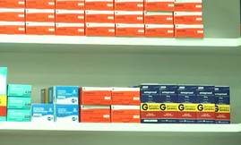 Senado aprova isenção de tributos para doação de medicamentos (Foto: Reprodução)