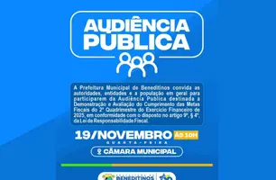 Beneditinos convida população e autoridades para audiência sobre metas fiscais (Foto: Reprodução)