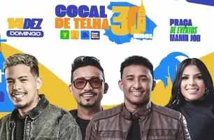 Cocal de Telha celebra 30 anos com shows no dia 14 de dezembro (Foto: Reprodução)