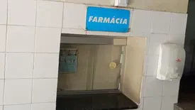 Falta de farmacêutico fecha farmácia do Lineu Araújo e prejudica pacientes (Foto: Reprodução)