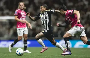 Jogadores do Atlético-MG comemoram o gol de Bernard, o segundo sobre o Independiente del Valle na semifinal da Sul-Americana • Pedro Souza / Atlético (Foto: Pedro Souza / Atlético)