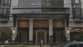 Justiça vê indícios de fraudes em repasses do BRB ao Banco Master (Foto: TV Globo)