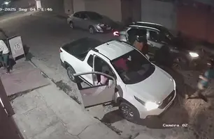 Nove assaltantes rendem família e assaltam depósito de gás em Teresina (Foto: Reprodução)