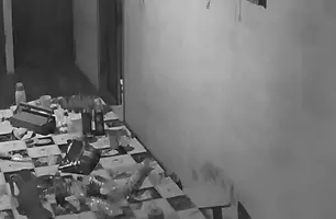 Região de São João do Sóter registra tremor de terra e população fica em alerta (Foto: Reprodução)