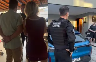 SSP deflagra Fase II da Op. Laverna contra blogueiros suspeitos de crimes digitais (Foto: Reprodução)