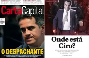 Ciro Nogueira vira capa da CartaCapital (Foto: Reprodução)