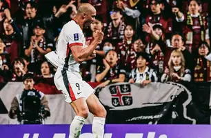 Felipe Silva comemora gol pelo Chengdu Rongcheng, da China (Foto: Divulgação)