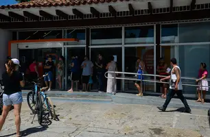 Agência bancária (Foto: Fernando Frazão/Agência Brasil)