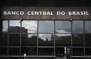 Banco Central (Foto: Marcello Casal Jr/Agência Brasil)