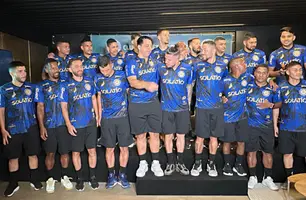 CAP (Foto: Conecta Piauí)