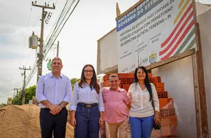 Centro de Autismo de Teresina entra em fase final de execução e será entregue em abril (Foto: Reprodução)