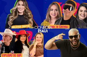 Confira programação completa de carnaval em Cajueiro da Praia (Foto: Reprodução)