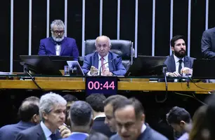 Em Brasília, PSD indica Júlio César para comissão que analisará PEC dos municípios (Foto: Reprodução)