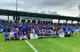 Estádio Pedro Alelaf (Foto: Pedro Melo)