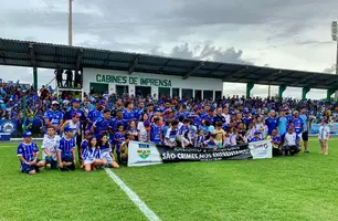 Estádio Pedro Alelaf (Foto: Pedro Melo)