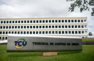 Tribunal de Contas da União (TCU) (Foto: Reprodução)
