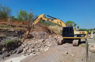 Açude Canela (Foto: Reprodução)