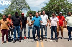 Alvorada do Gurguéia inicia obras de implementação do portal da cidade (Foto: Reprodução)