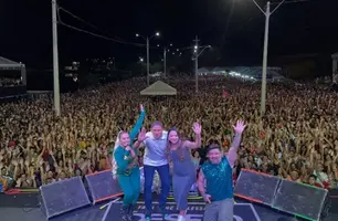 Carnaval em Água Branca (Foto: Reprodução)