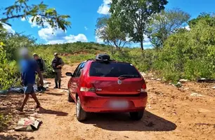 Homem é amarrado em árvore e R$ 80 mil são roubados em assalto no Sul do Piauí (Foto: Reprodução)