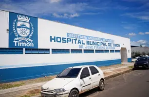 Hospital Municipal Dr. José Firmino de Sousa - Timon (Foto: Leonardo Rocha/SECOM)