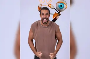 Maike Cruz (Foto: Reprodução/Globo)