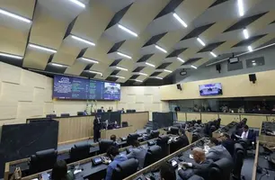 Alepi aprova aumento salarial de categorias do serviço público (Foto: Divulgação/Alepi)