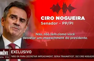 Áudio Vazado: conversa de Ciro com pessoas do mercado financeiro tem ataque a Lula (Foto: Reprodução)