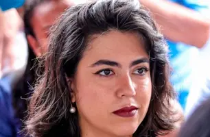 Carolina Santana (Foto: Reprodução)