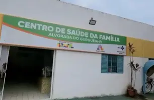 Centro de Saúde da Família de Alvorada do Gurguéia (Foto: Reprodução - Redes sociais)