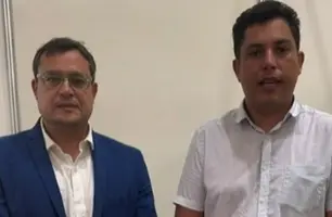 Curralinhos fecha parceria e terá atendimento oftalmológico gratuito (Foto: Reprodução)