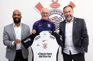 Dorival Júnior (Foto: Rodrigo Coca / Ag.Corinthians)