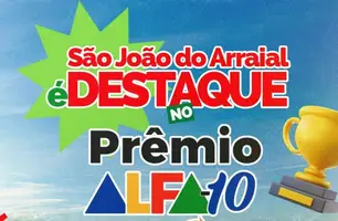 Escola do Sossego, em São João do Arraial se destaca no Prêmio Alfa 10 (Foto: Reprodução)