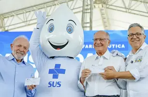 Ricardo Stuckert / PR (Foto: Em evento com Lula, farmacêutica anuncia investimento de R$ 6,4 bi)