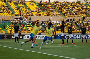 Seleção Sub-17 (Foto: Nelson Terme/CBF)
