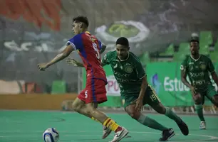 Atlético Piauiense empata por 7 a 7 e se despede da Copa do Brasil (Foto: Reprodução)