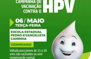 Geminiano realiza vacinação contra HPV para jovens de 15 a 19 anos dia 6 de maio (Foto: Reprodução)