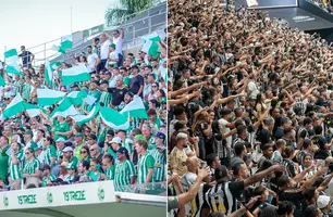 Juventude x Atlético MG (Foto: Reprodução)