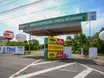 Parque de Exposições é regularizado pela PGE-PI