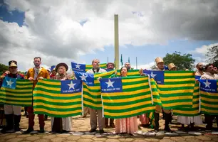 Piauí garante mais de R$ 100 milhões no segundo ciclo da Política Nacional Aldir Blanc (Foto: Reprodução)