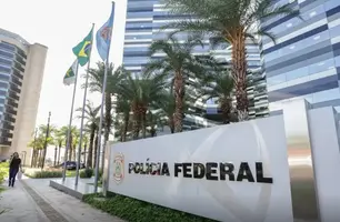 Polícia Federal (Foto: Reprodução/Agência Brasil/Marcelo Camargo)