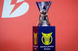 Taça do Campeonato Brasileiro• Divulgação/CBF (Foto: • Divulgação/CBF)