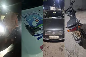 Trio armado é preso suspeito de assaltar loja na zona Norte de Teresina (Foto: Divulgação/PMPI)