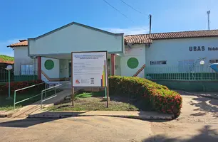 Unidade básica avançada de saúde está sendo reformada em São João do Arraial (Foto: Reprodução)