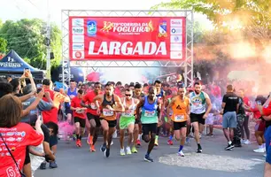 19ª Corrida da Fogueira da Polícia Militar (Foto: Reprodução)