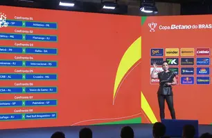 Copa do Brasil (Foto: CBF)