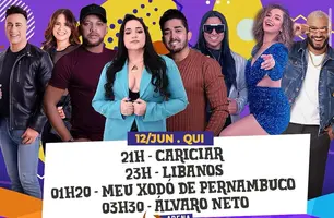 Festejos de Santo Antônio no dia dos namorados é marcado por shows românticos em Campo Maior (Foto: Reprodução - Redes sociais)