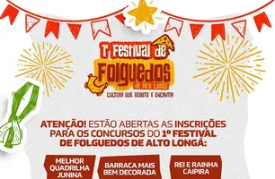 Festival de Folguedos de Alto Longá (Foto: Reprodução - Redes sociais)